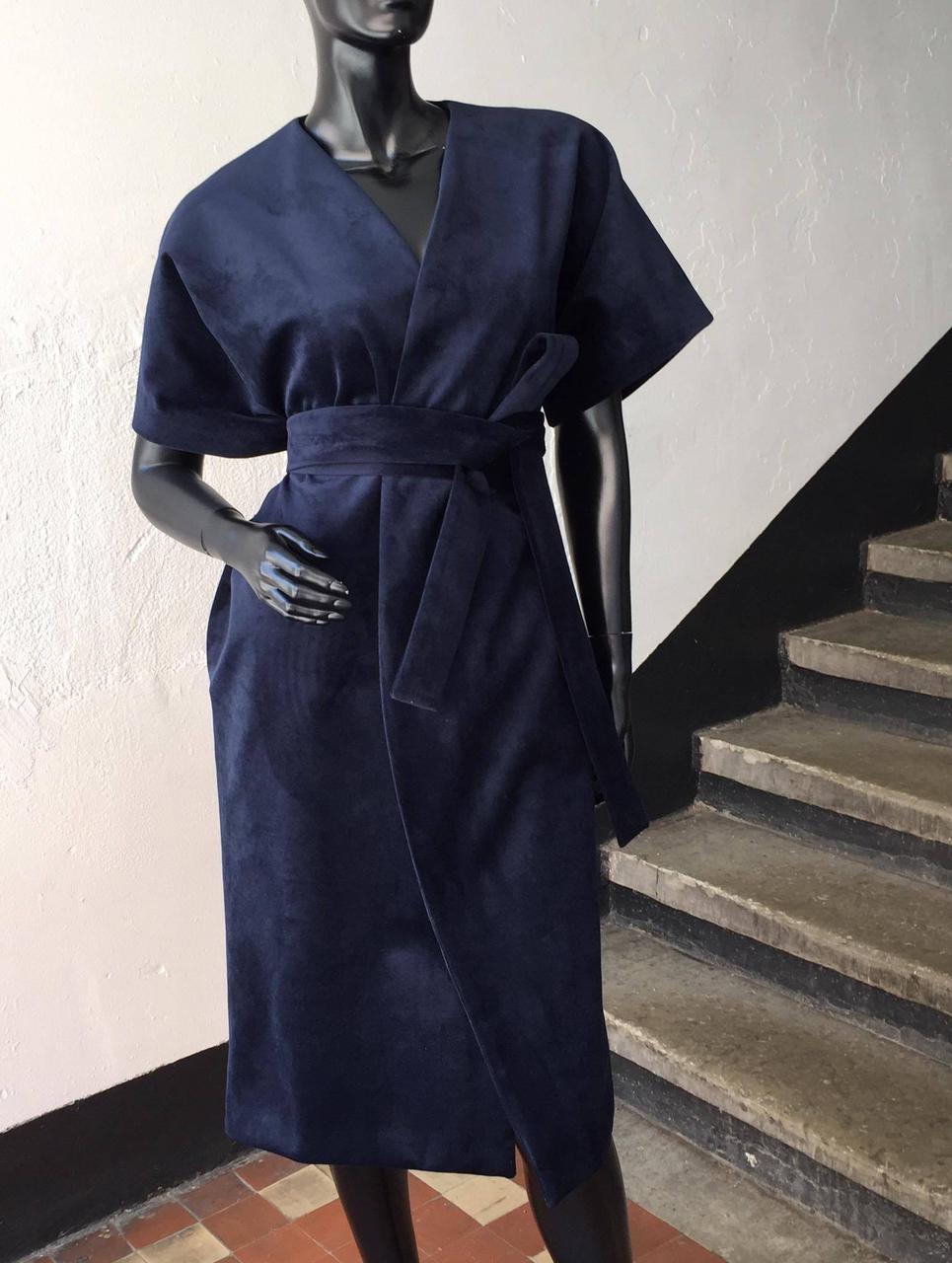 Velvet Coat Dress | rededuct.com